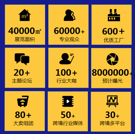 文章配图4