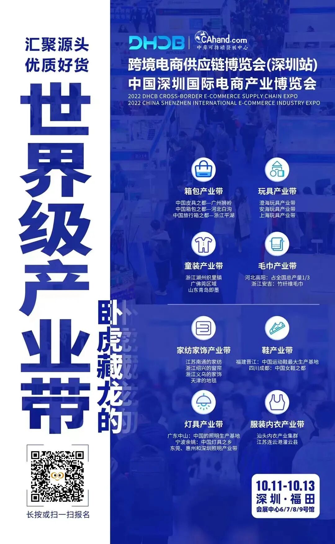 文章配图5