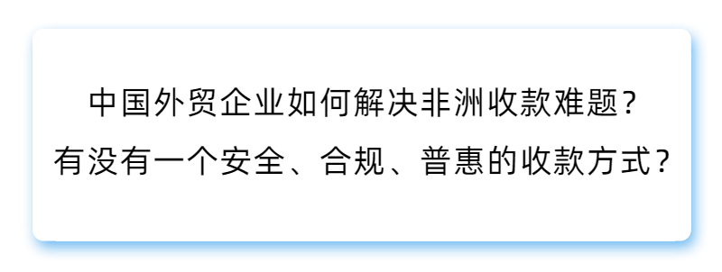 文章配图6