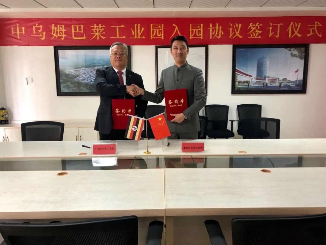 文章配图11