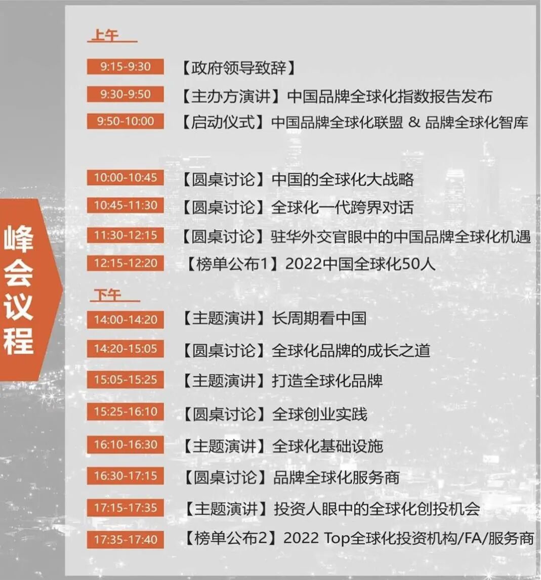 文章配图2