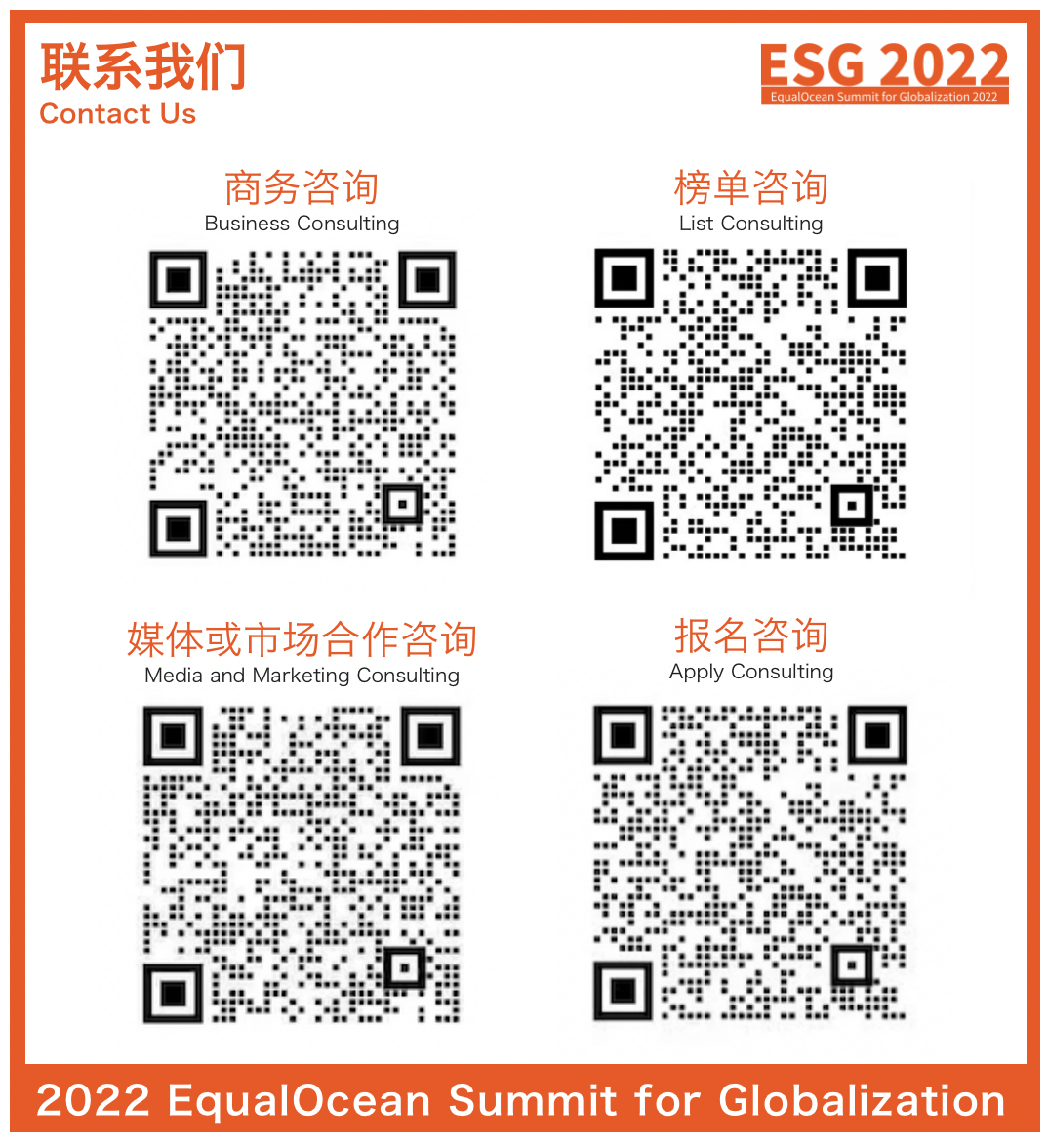 文章配图4