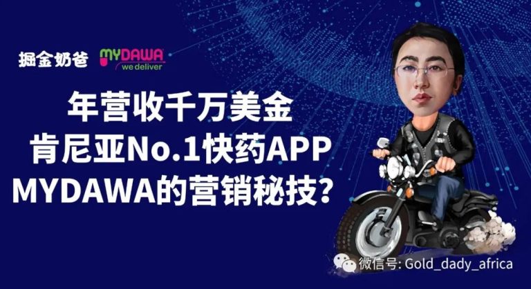 文章配图1