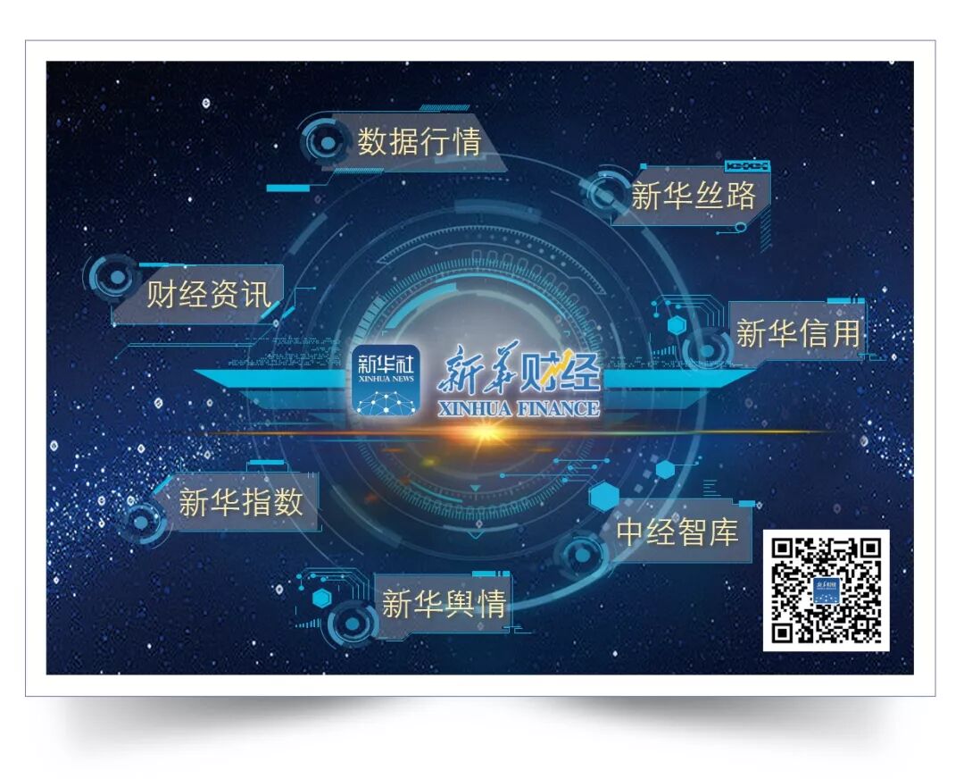 文章配图4