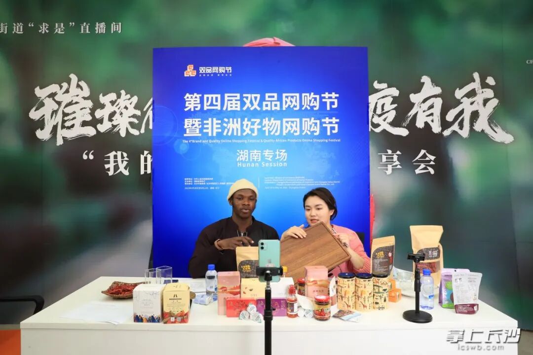 文章配图2