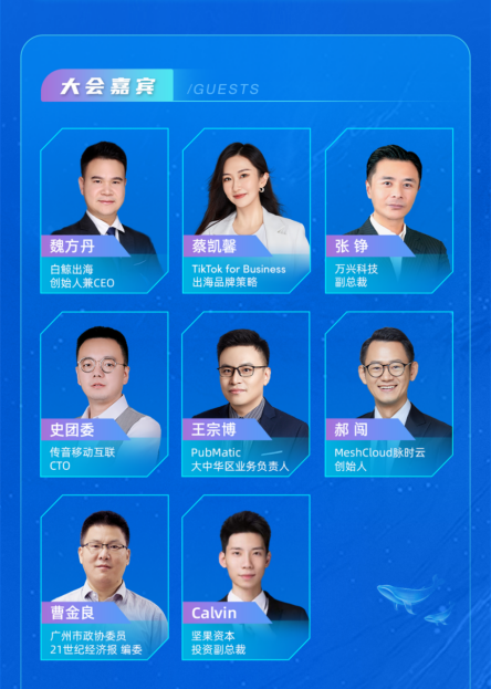 文章配图2
