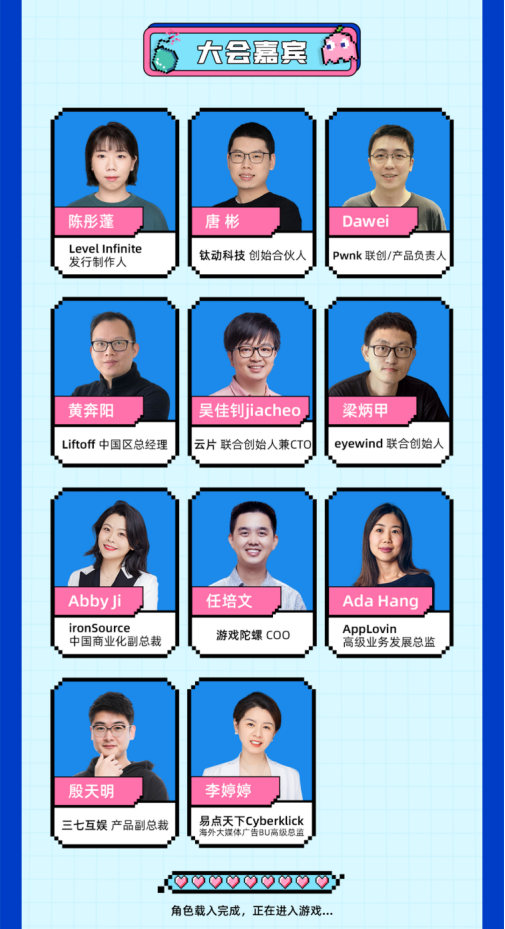 文章配图3