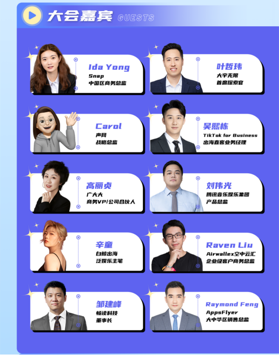 文章配图4