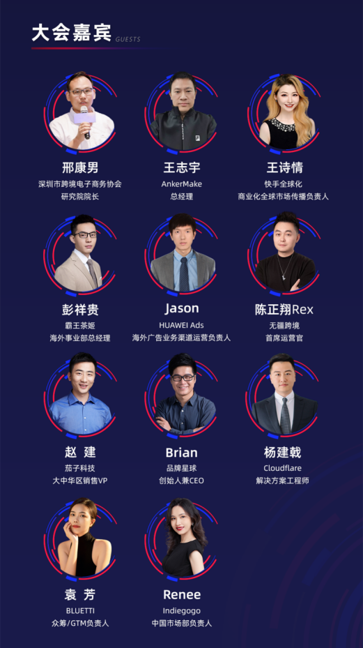 文章配图5