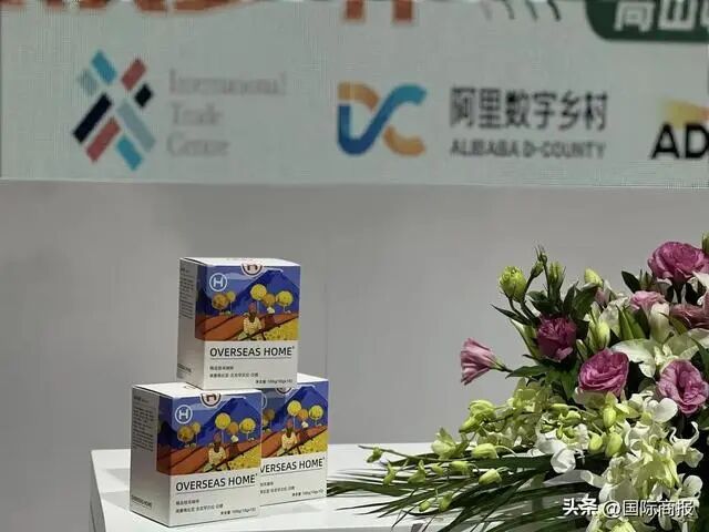 文章配图2
