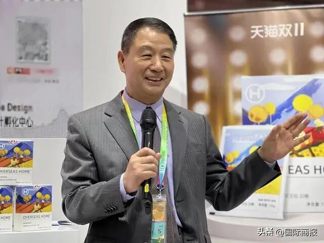 文章配图3