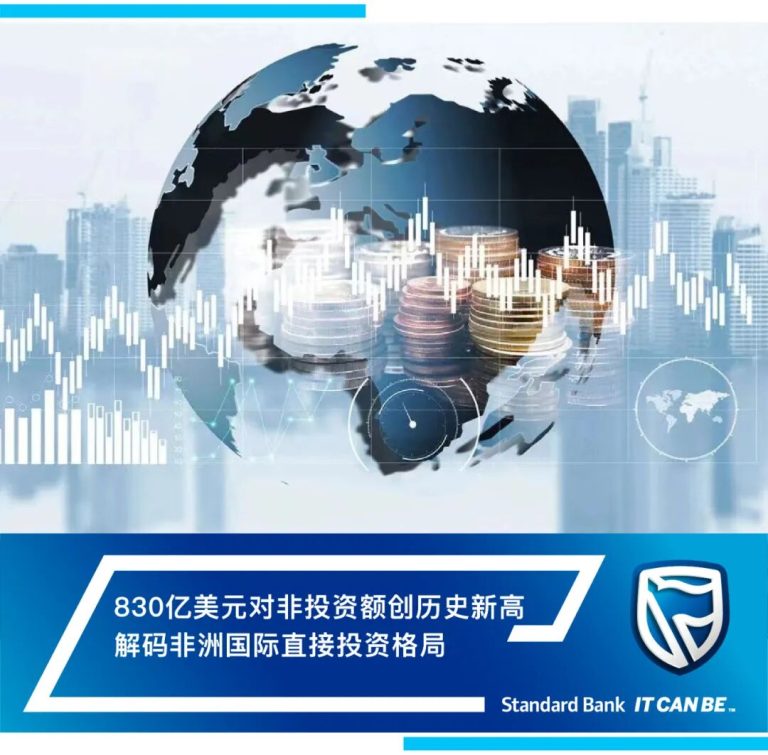 文章配图1