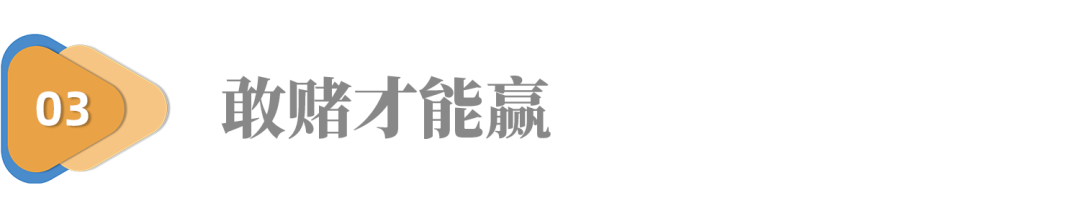 文章配图8