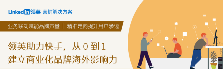 文章配图1