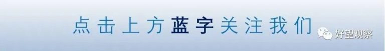 文章配图1