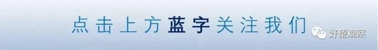 文章配图1
