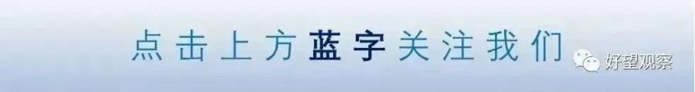 文章配图1