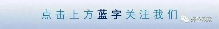 文章配图1