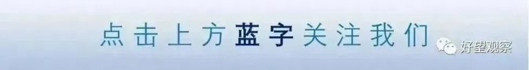 文章配图1