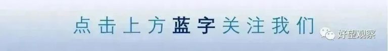 文章配图1