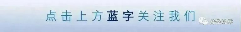 文章配图1