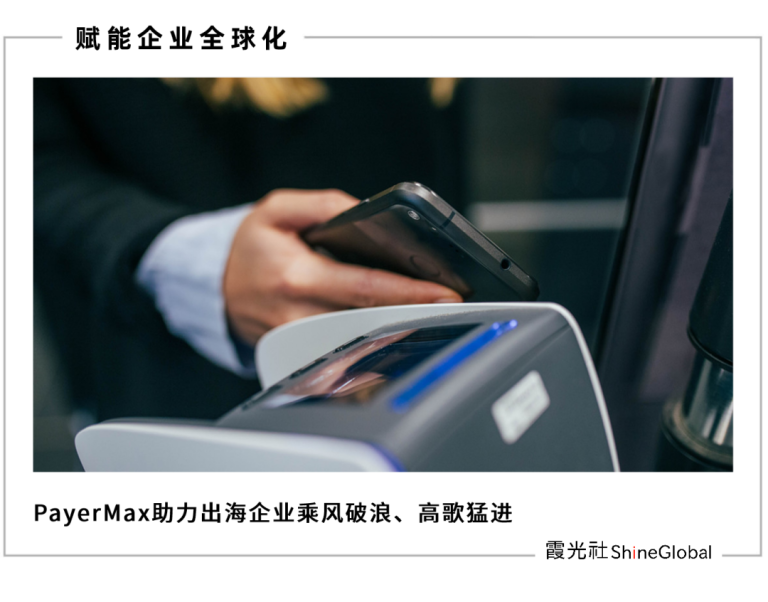 文章配图1