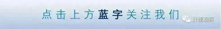 文章配图1