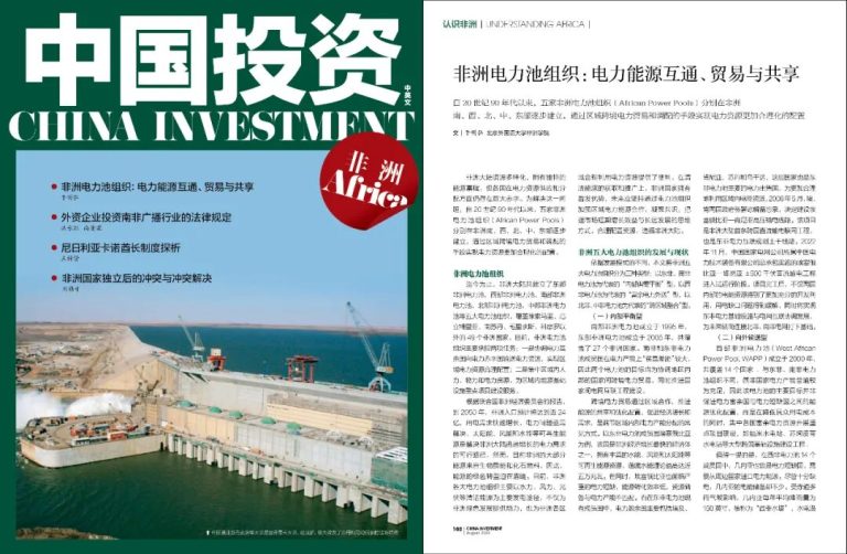 文章配图1