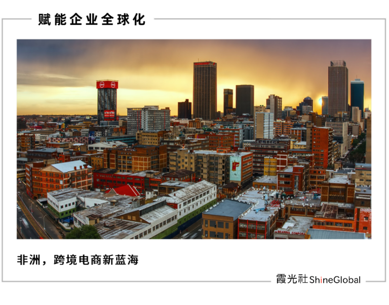 文章配图1