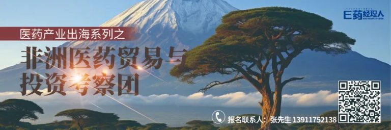文章配图1