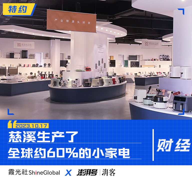 文章配图1