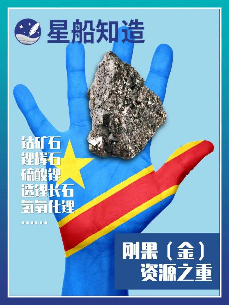 文章配图1