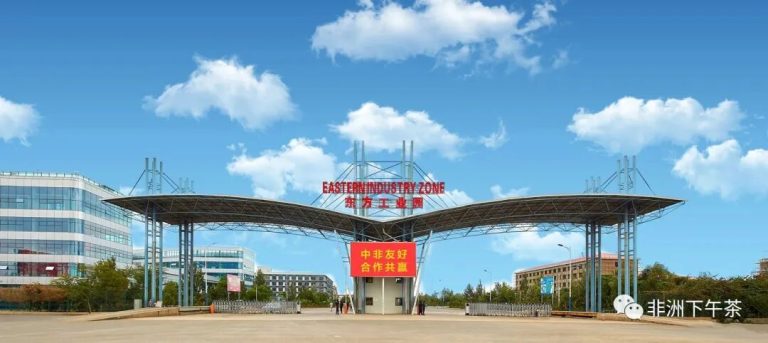 文章配图1
