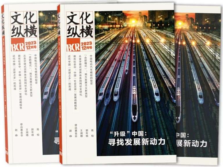 文章配图1
