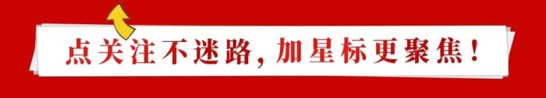 文章配图1