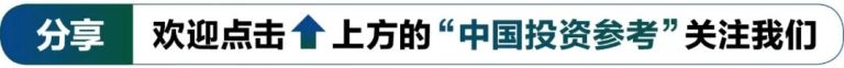 文章配图1