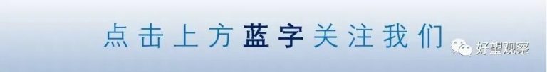 文章配图1