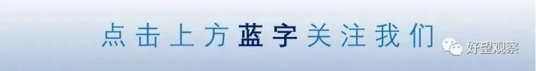 文章配图1