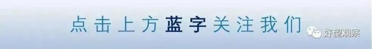 文章配图1