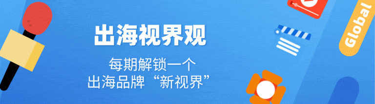 文章配图1
