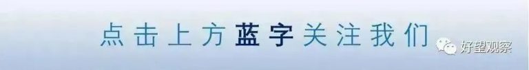 文章配图1