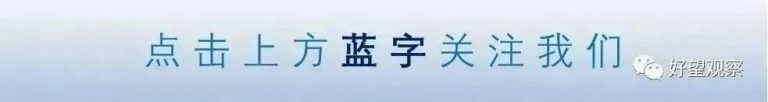 文章配图1
