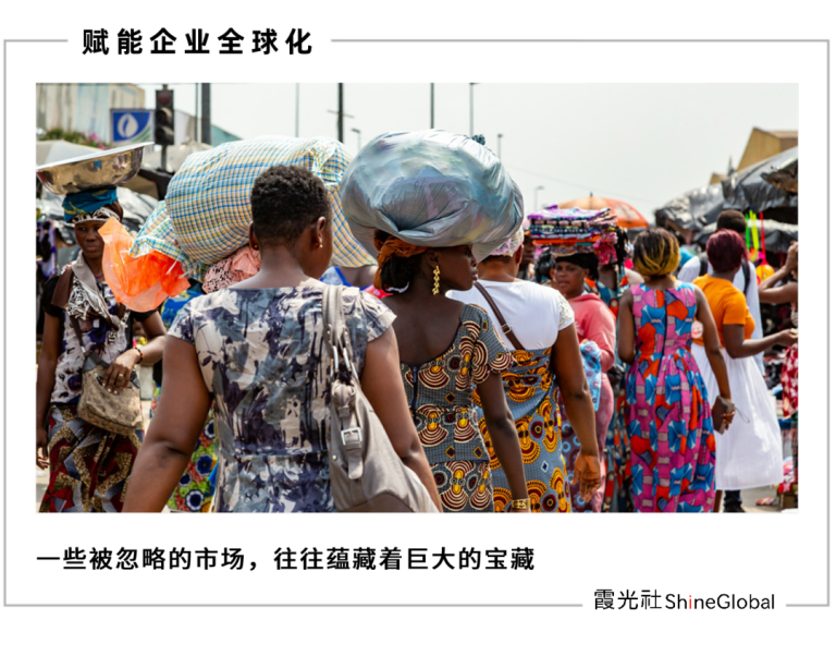 文章配图1