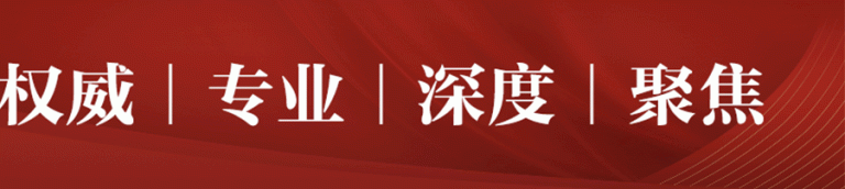 文章配图1