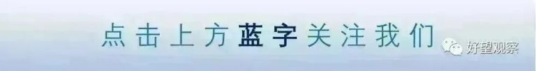 文章配图1