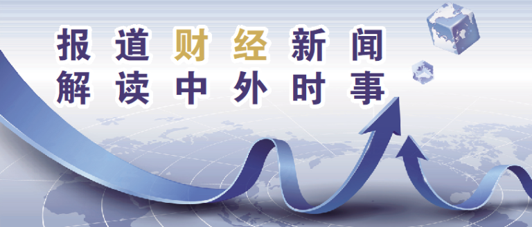 文章配图1