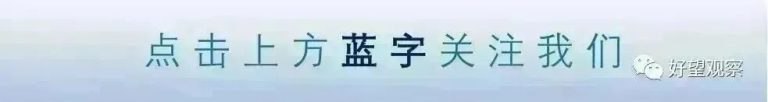 文章配图1