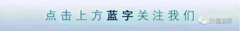 文章配图1