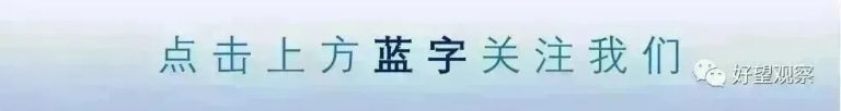 文章配图1