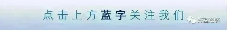 文章配图1